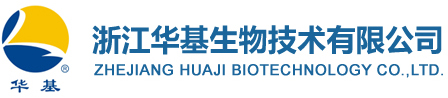 株洲市漢森化工有限公司